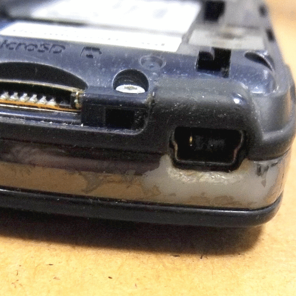 Vintage Cell Phone Scrap