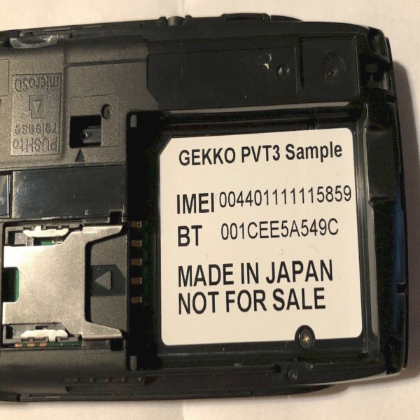 Vintage Cell Phone Scrap