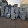 Aluminum ingots supply