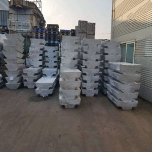 Aluminum ingots supply