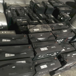 Used Lead-Acid Batteries
