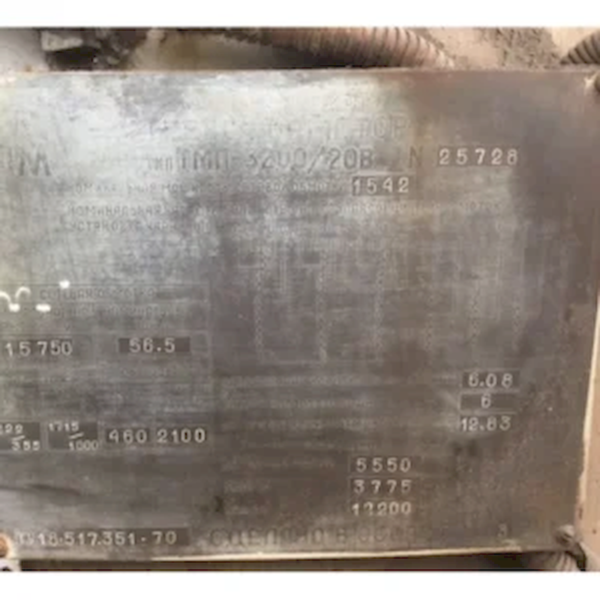 Scrap Electrical Transformers