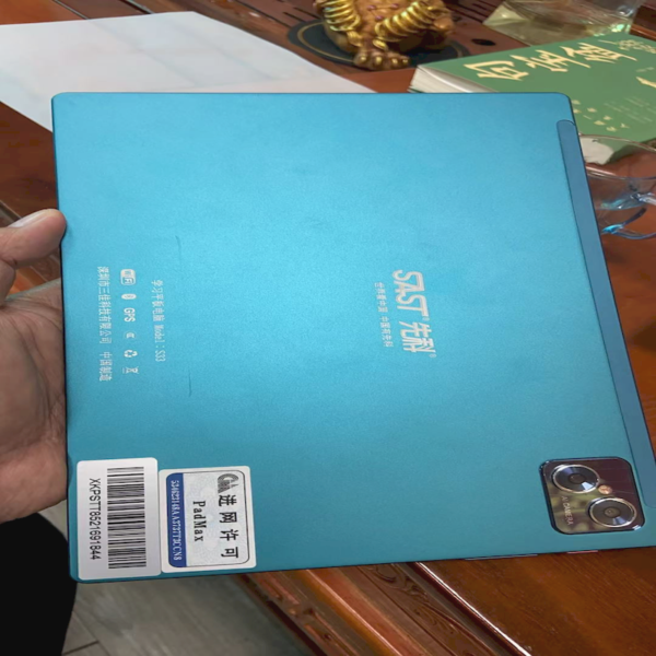 SAST Android Tablets