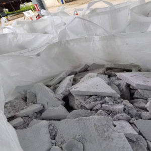 Energy-utilized Copper Slag 500tons/month – Premium Recyclable Petroleum Catalyst Material for Industrial Applications