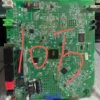 Poland home broadband gateway scrap